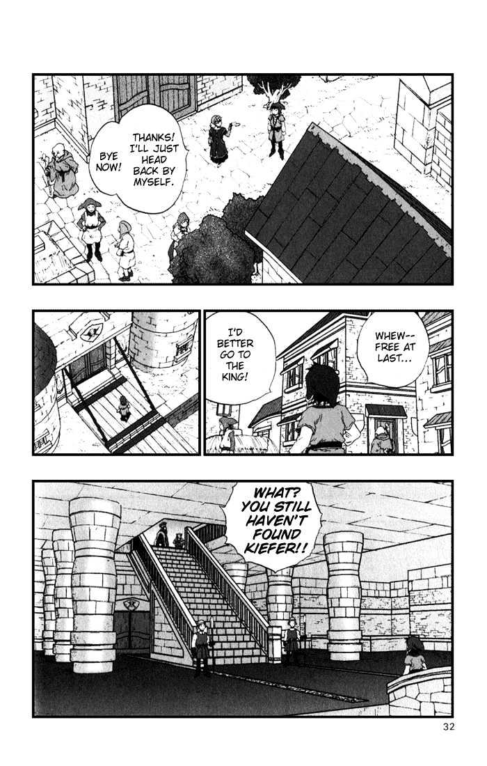 Dragon Quest VII - Warriors of Eden Chapter 1 page 34 - Chapter 1 : Episode 1