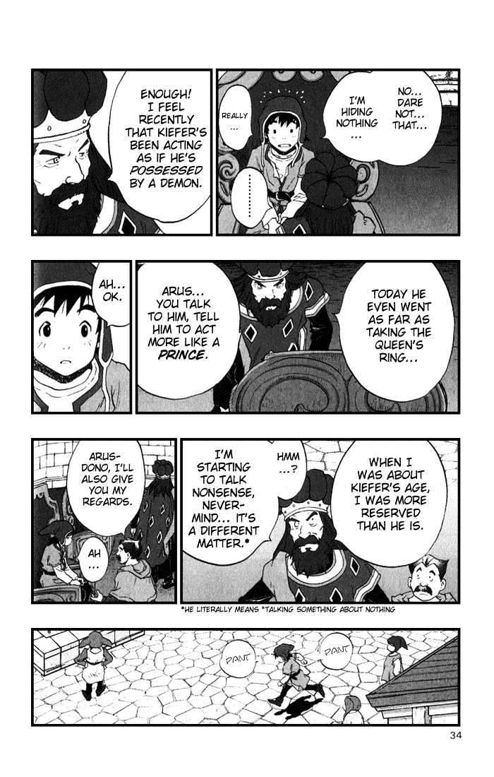 Dragon Quest VII - Warriors of Eden Chapter 1 page 36 - Chapter 1 : Episode 1