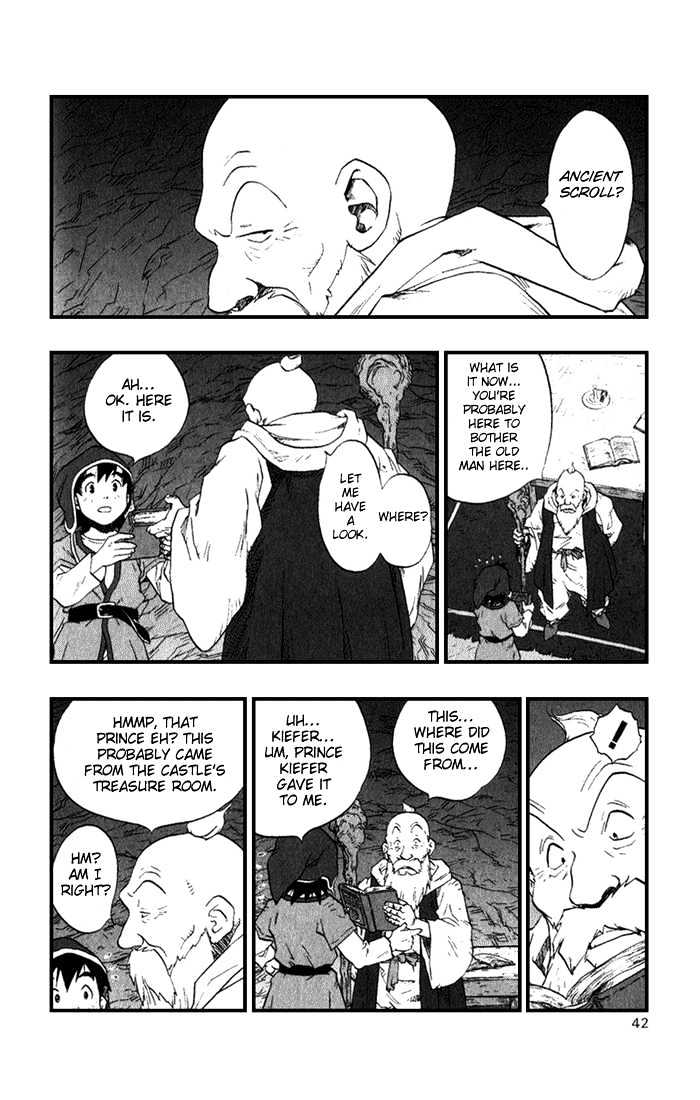 Dragon Quest VII - Warriors of Eden Chapter 1 page 44 - Chapter 1 : Episode 1