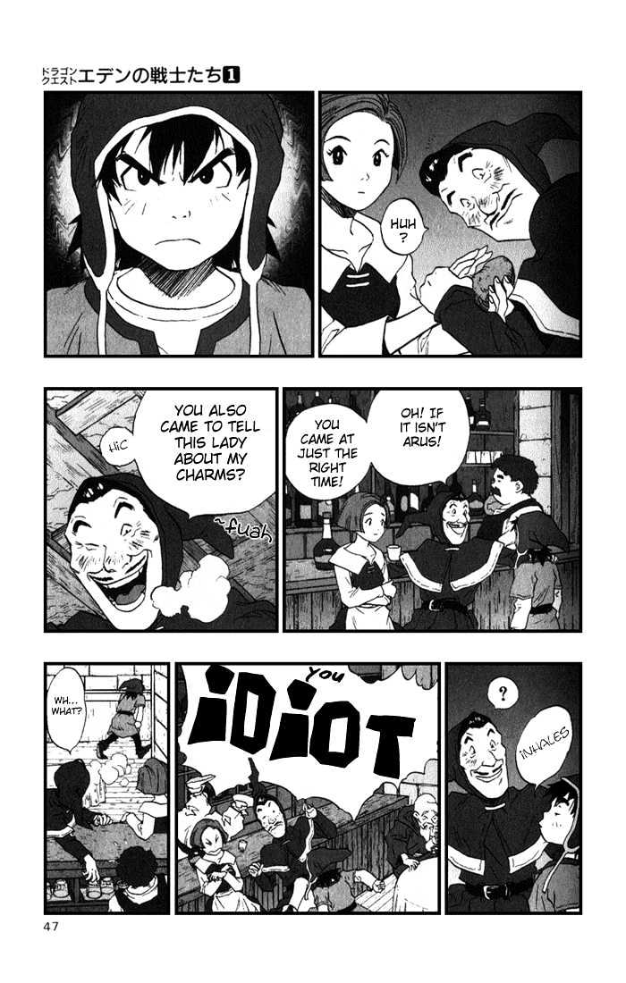 Dragon Quest VII - Warriors of Eden Chapter 1 page 49 - Chapter 1 : Episode 1