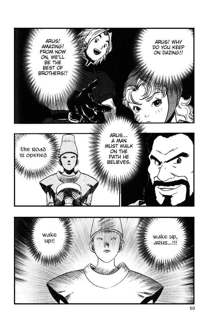 Dragon Quest VII - Warriors of Eden Chapter 1 page 52 - Chapter 1 : Episode 1