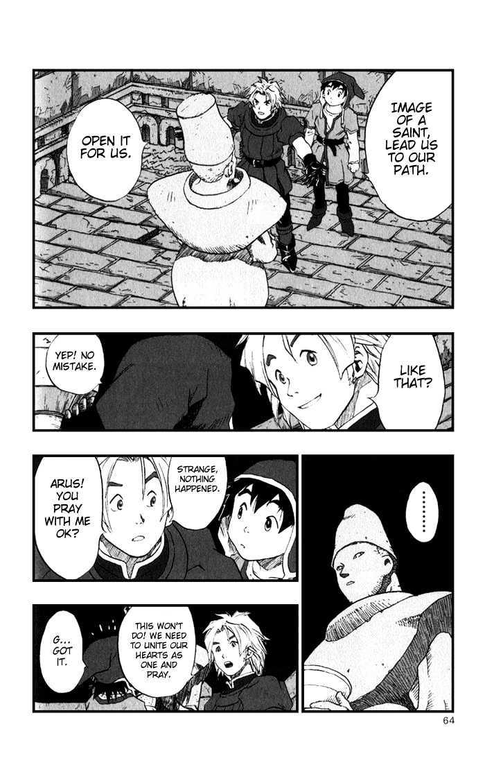 Dragon Quest VII - Warriors of Eden Chapter 1 page 66 - Chapter 1 : Episode 1