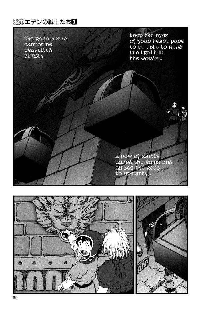 Dragon Quest VII - Warriors of Eden Chapter 1 page 70 - Chapter 1 : Episode 1