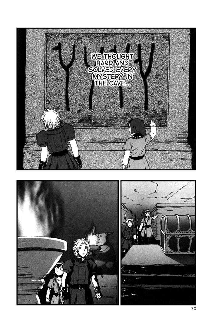 Dragon Quest VII - Warriors of Eden Chapter 1 page 71 - Chapter 1 : Episode 1