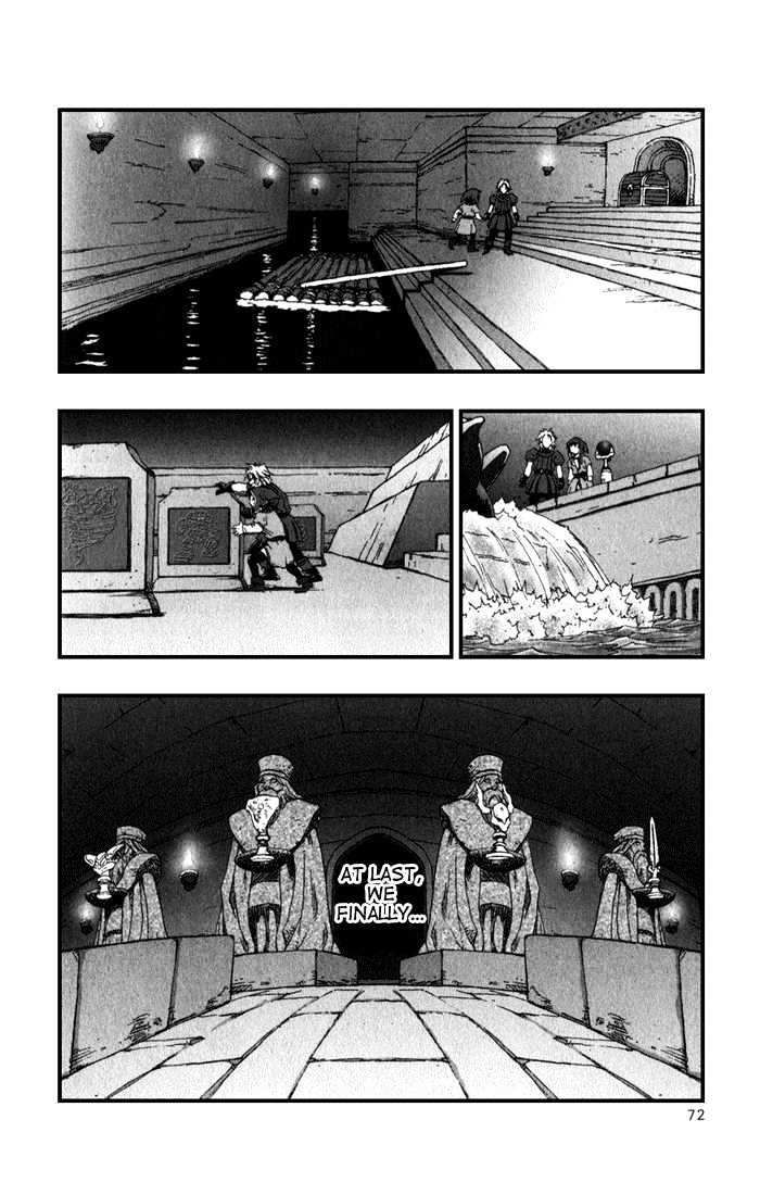 Dragon Quest VII - Warriors of Eden Chapter 1 page 73 - Chapter 1 : Episode 1
