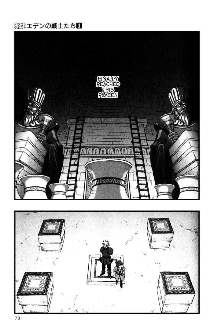 Dragon Quest VII - Warriors of Eden Chapter 1 page 74 - Chapter 1 : Episode 1