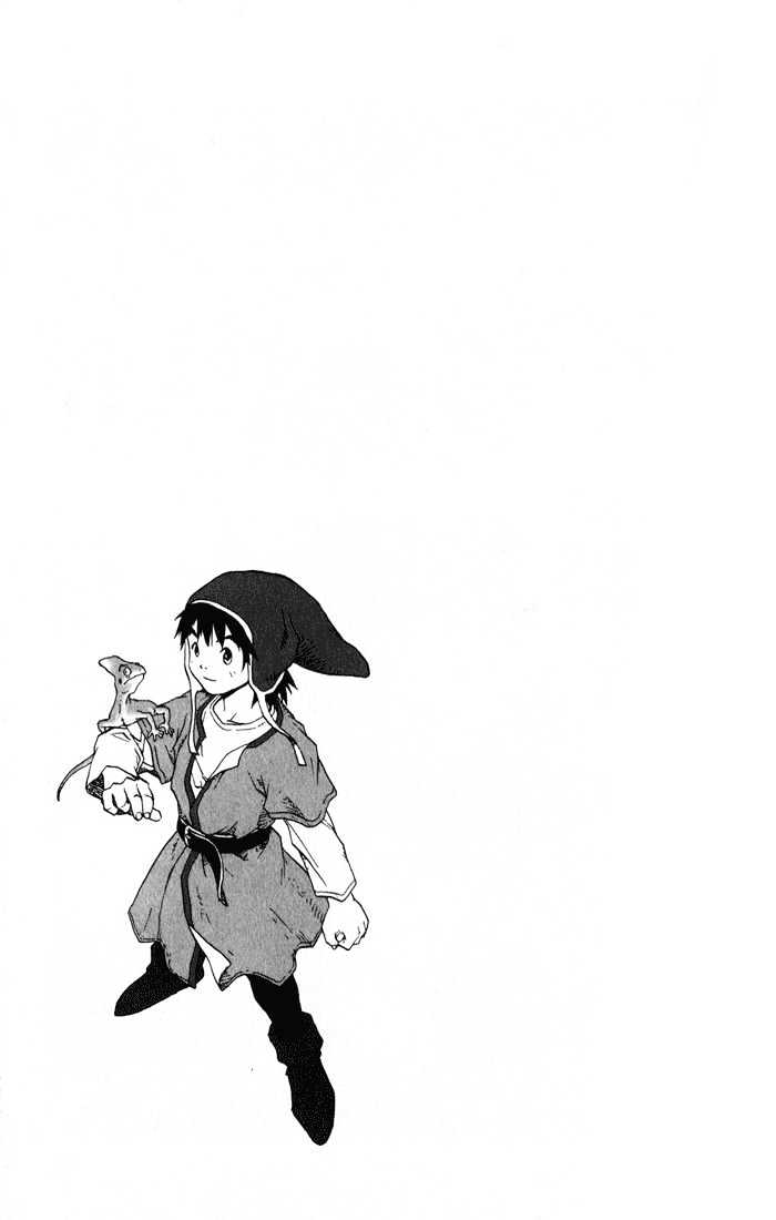 Dragon Quest VII - Warriors of Eden Chapter 1 page 8 - Chapter 1 : Episode 1