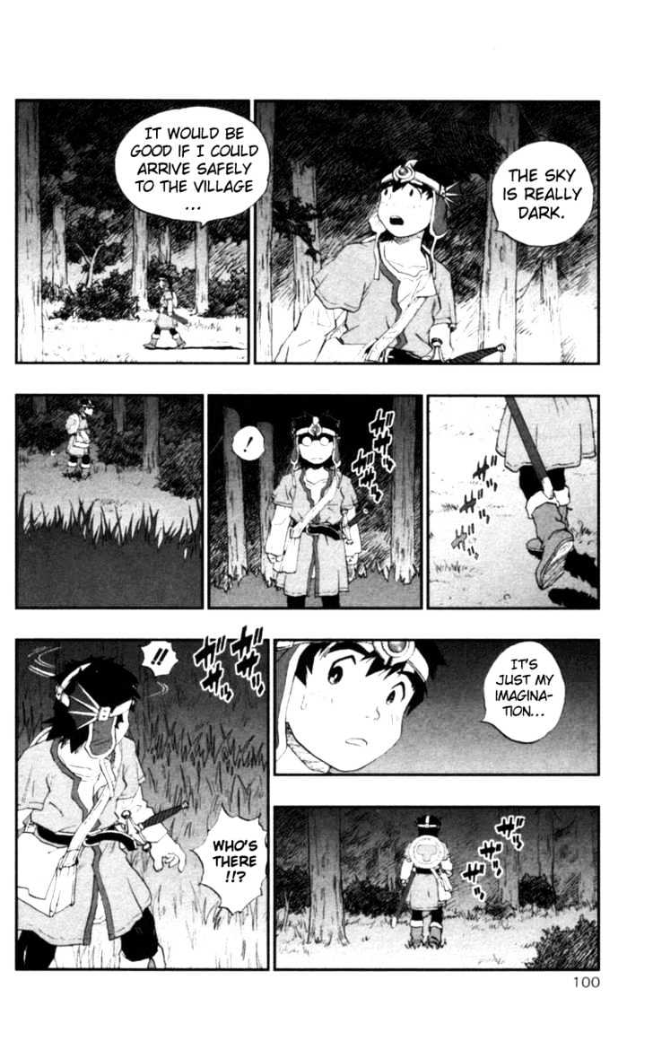 Dragon Quest VII - Warriors of Eden Chapter 10 page 13 - Chapter 10 : Episode 10