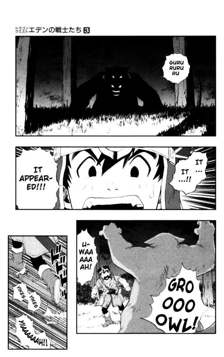 Dragon Quest VII - Warriors of Eden Chapter 10 page 14 - Chapter 10 : Episode 10
