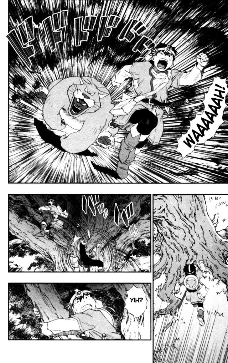 Dragon Quest VII - Warriors of Eden Chapter 10 page 15 - Chapter 10 : Episode 10