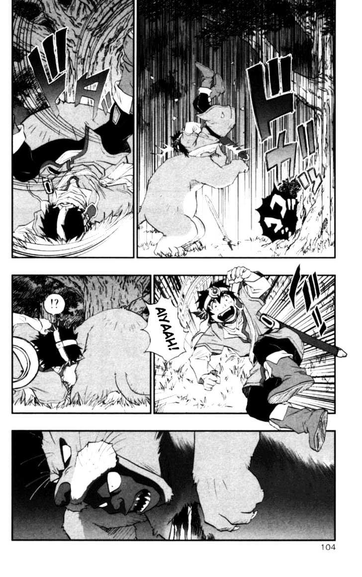 Dragon Quest VII - Warriors of Eden Chapter 10 page 17 - Chapter 10 : Episode 10