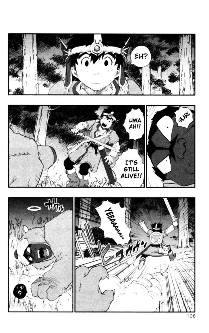 Dragon Quest VII - Warriors of Eden Chapter 10 page 19 - Chapter 10 : Episode 10