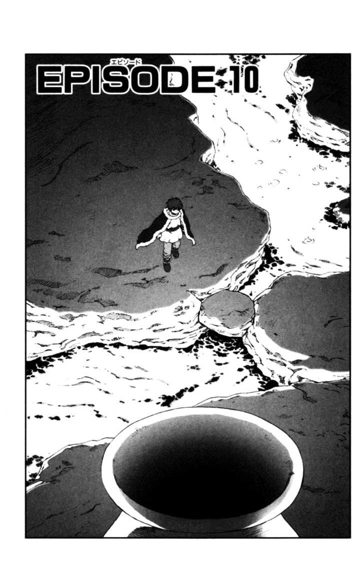 Dragon Quest VII - Warriors of Eden Chapter 10 page 2 - Chapter 10 : Episode 10