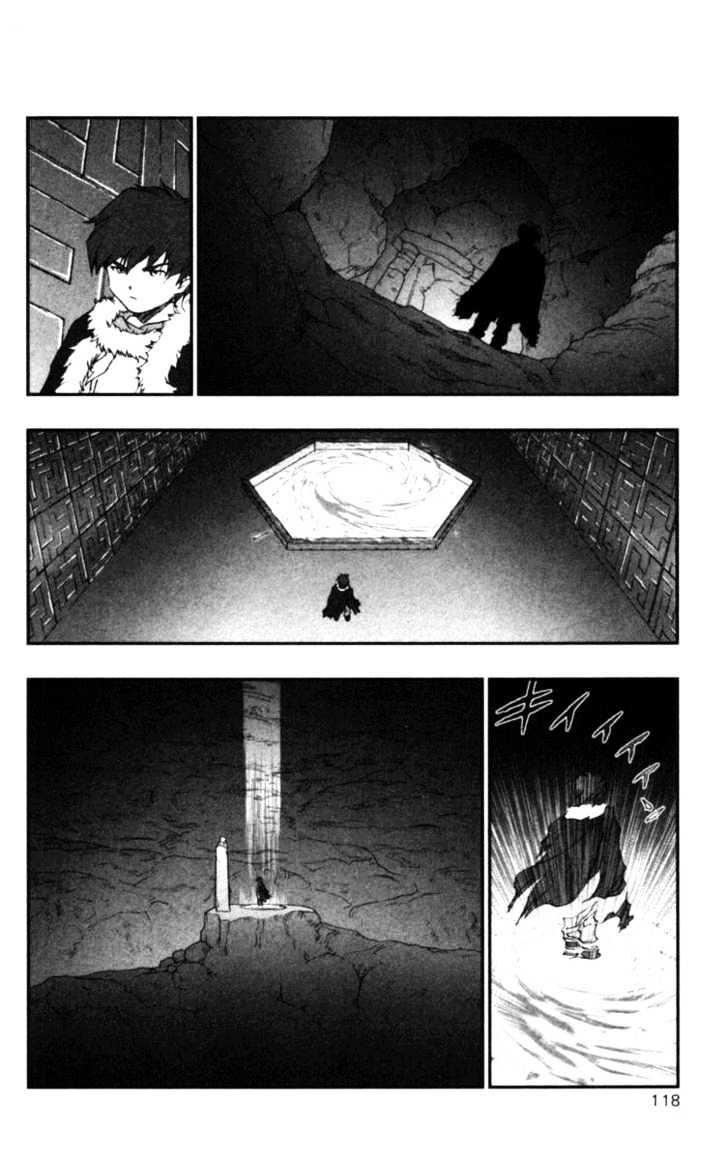 Dragon Quest VII - Warriors of Eden Chapter 10 page 31 - Chapter 10 : Episode 10
