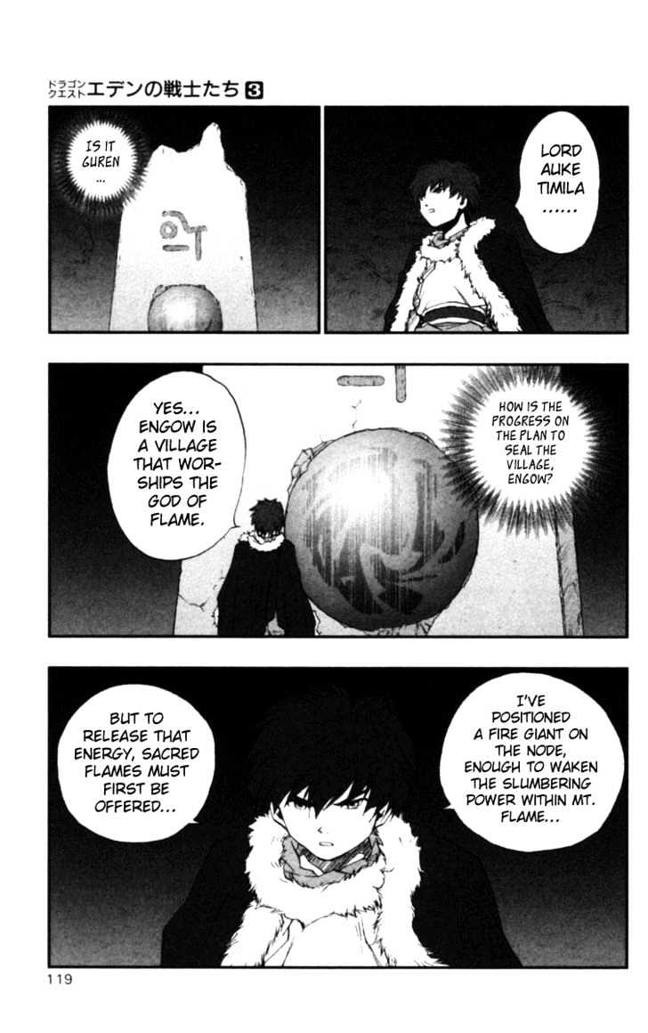 Dragon Quest VII - Warriors of Eden Chapter 10 page 32 - Chapter 10 : Episode 10