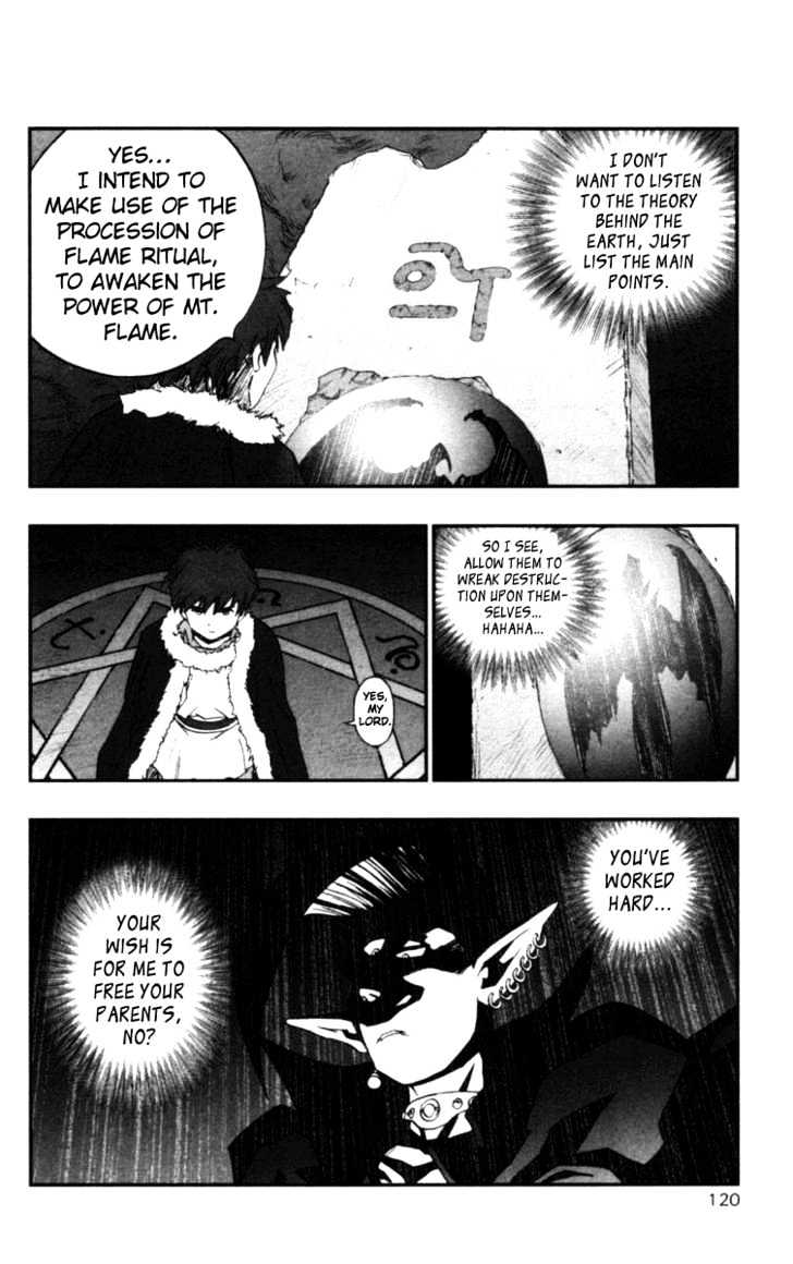 Dragon Quest VII - Warriors of Eden Chapter 10 page 33 - Chapter 10 : Episode 10