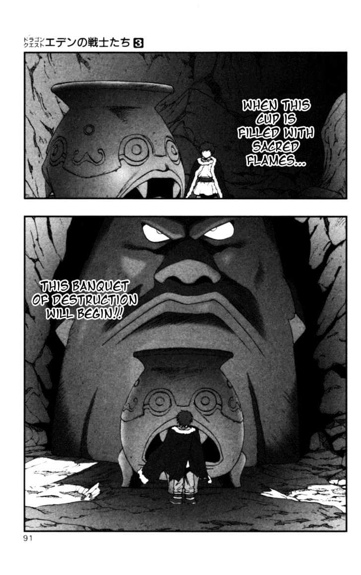 Dragon Quest VII - Warriors of Eden Chapter 10 page 4 - Chapter 10 : Episode 10