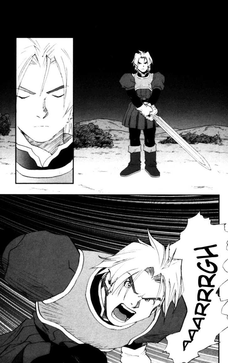 Dragon Quest VII - Warriors of Eden Chapter 10 page 46 - Chapter 10 : Episode 10
