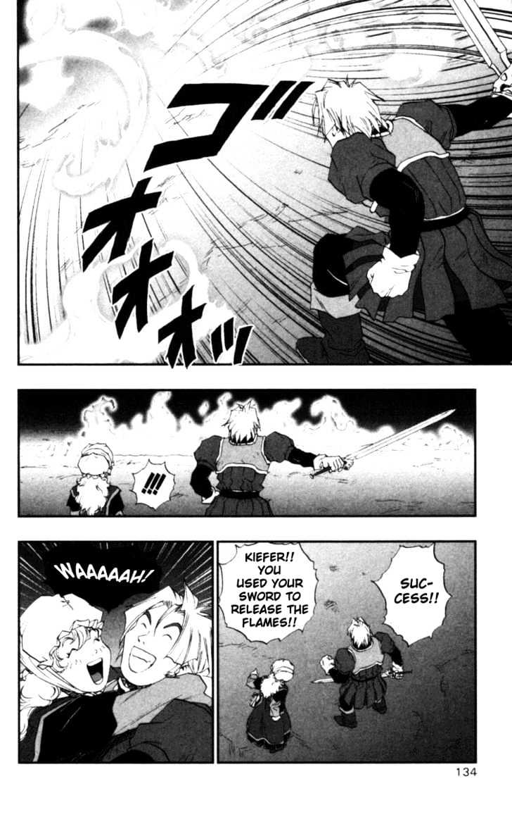Dragon Quest VII - Warriors of Eden Chapter 10 page 47 - Chapter 10 : Episode 10