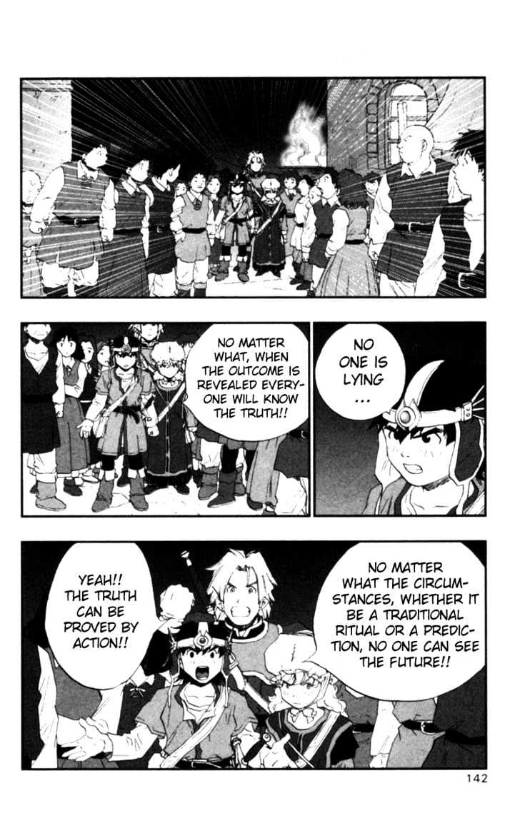Dragon Quest VII - Warriors of Eden Chapter 10 page 55 - Chapter 10 : Episode 10