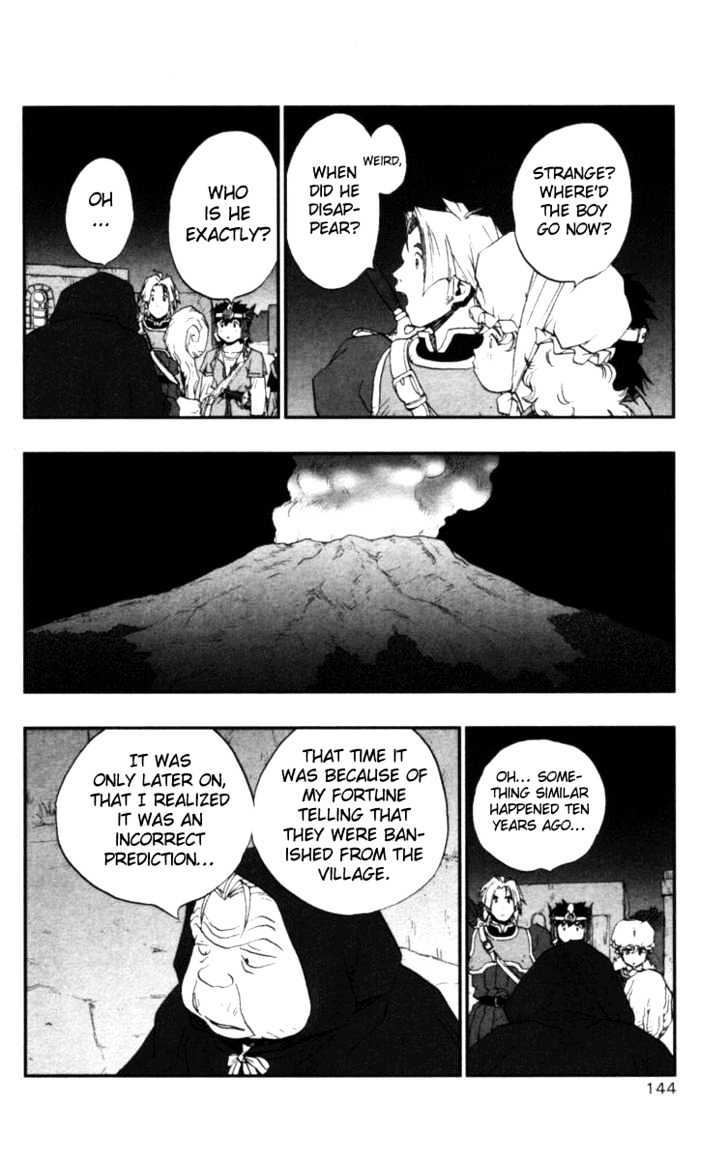 Dragon Quest VII - Warriors of Eden Chapter 10 page 57 - Chapter 10 : Episode 10
