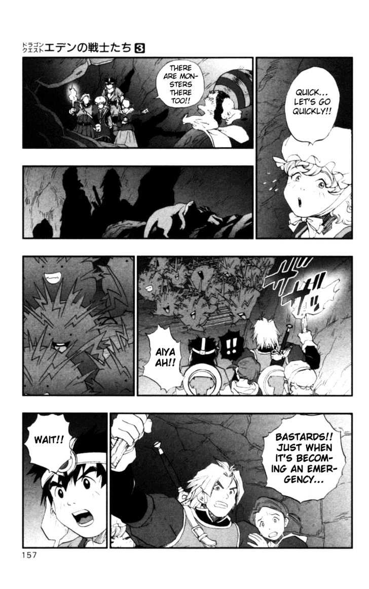 Dragon Quest VII - Warriors of Eden Chapter 11 page 10 - Chapter 11 : Episode 11