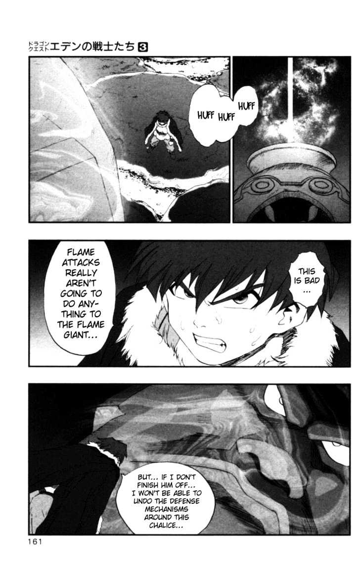 Dragon Quest VII - Warriors of Eden Chapter 11 page 14 - Chapter 11 : Episode 11