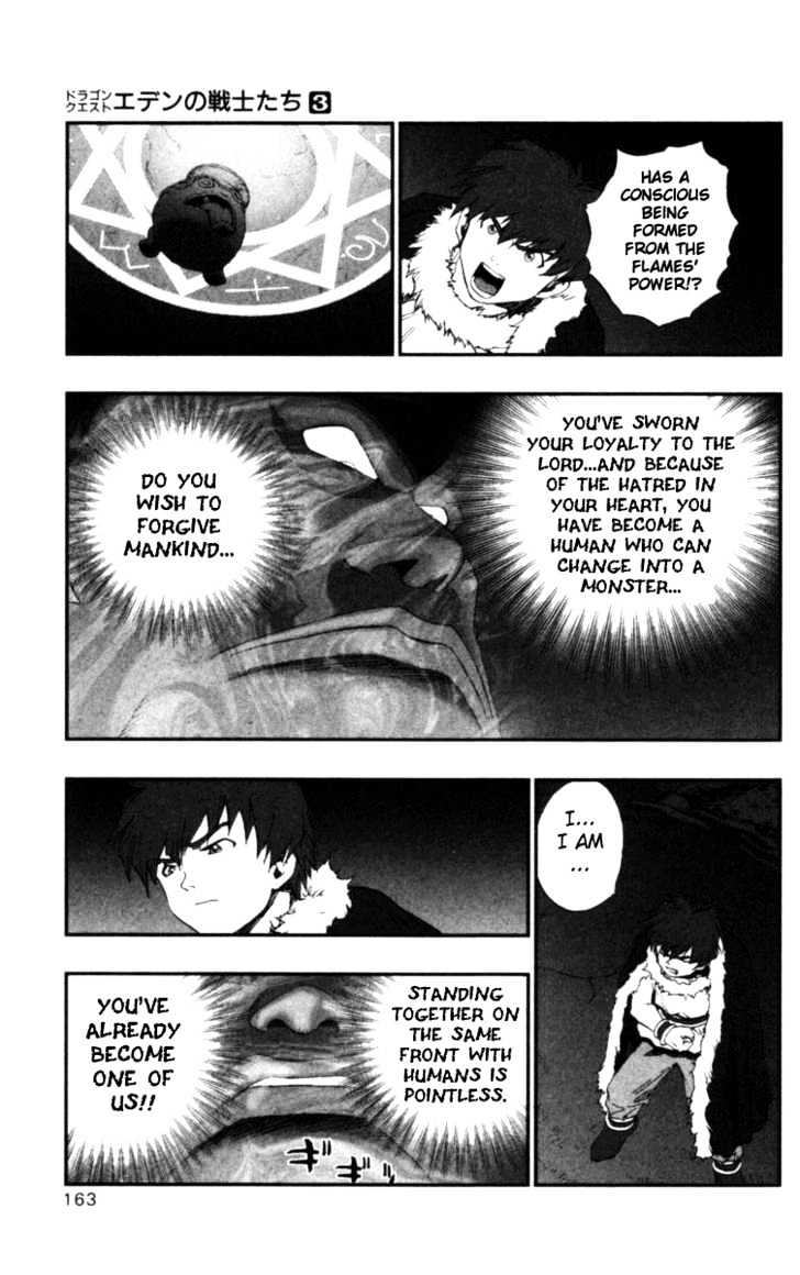 Dragon Quest VII - Warriors of Eden Chapter 11 page 16 - Chapter 11 : Episode 11