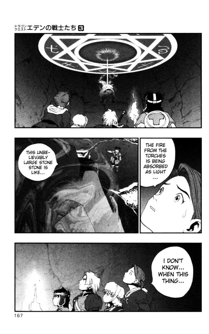 Dragon Quest VII - Warriors of Eden Chapter 11 page 20 - Chapter 11 : Episode 11