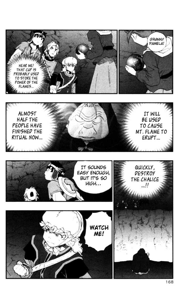 Dragon Quest VII - Warriors of Eden Chapter 11 page 21 - Chapter 11 : Episode 11
