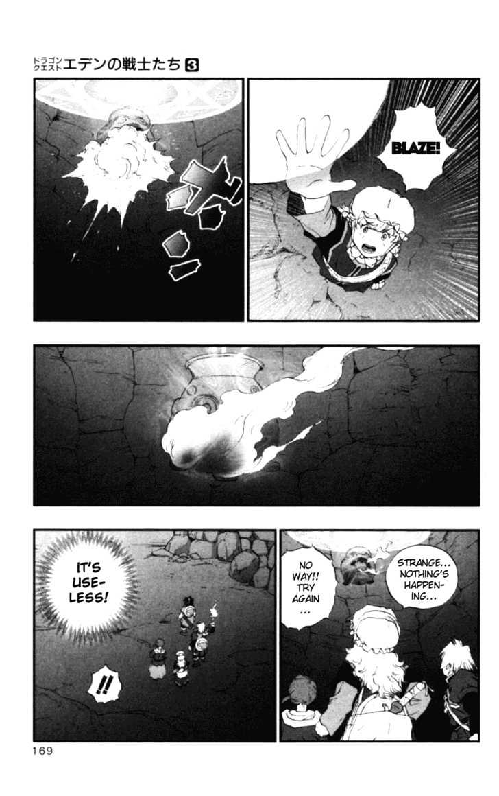 Dragon Quest VII - Warriors of Eden Chapter 11 page 22 - Chapter 11 : Episode 11
