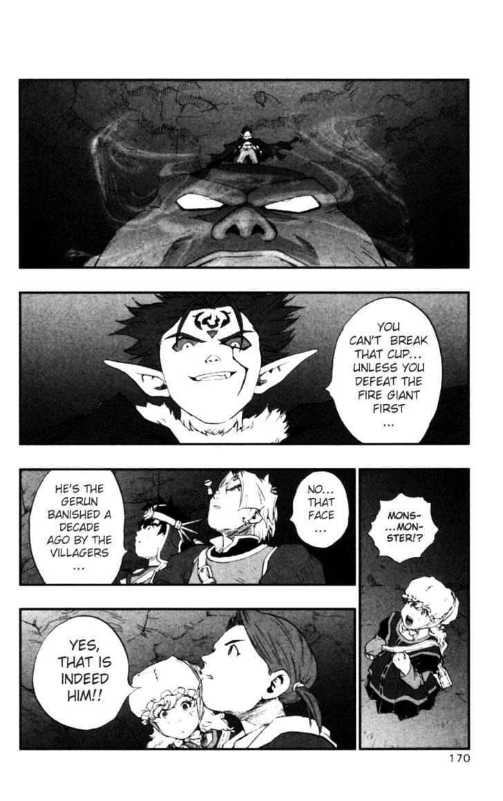 Dragon Quest VII - Warriors of Eden Chapter 11 page 23 - Chapter 11 : Episode 11