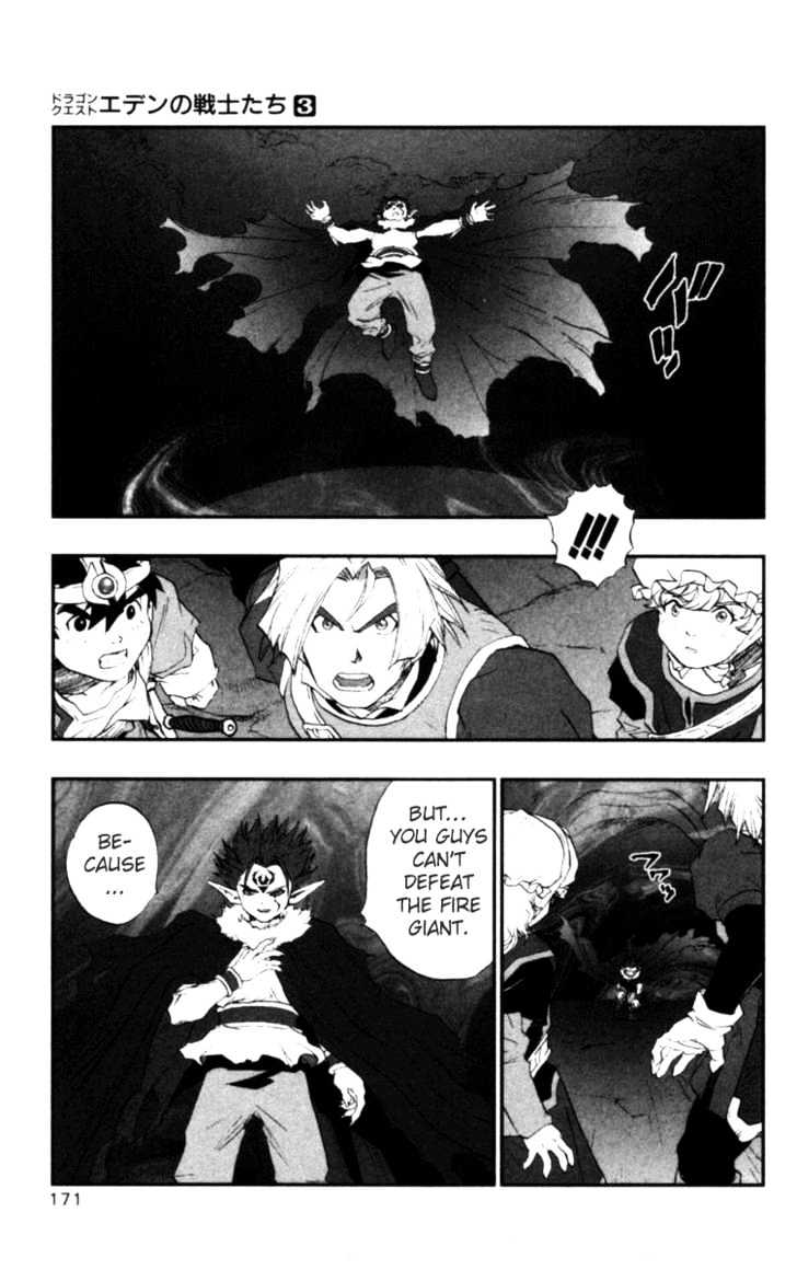 Dragon Quest VII - Warriors of Eden Chapter 11 page 24 - Chapter 11 : Episode 11