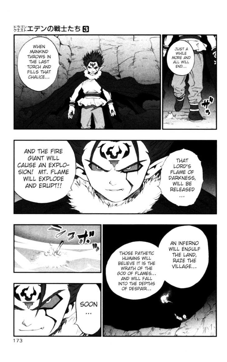 Dragon Quest VII - Warriors of Eden Chapter 11 page 26 - Chapter 11 : Episode 11