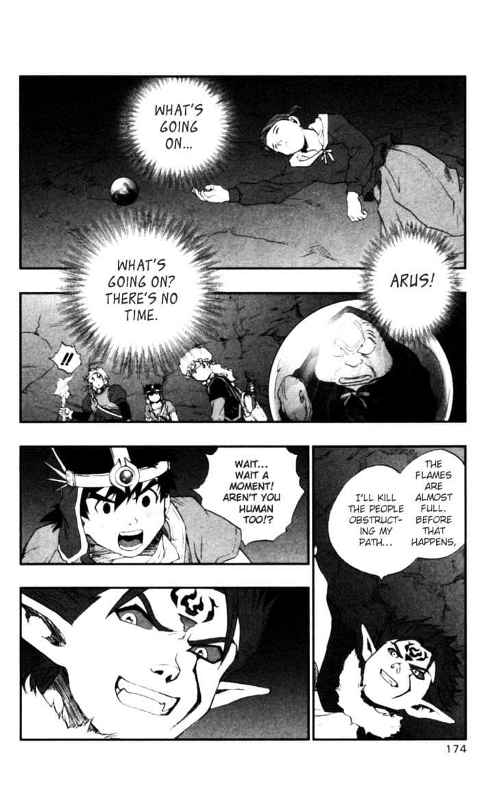 Dragon Quest VII - Warriors of Eden Chapter 11 page 27 - Chapter 11 : Episode 11