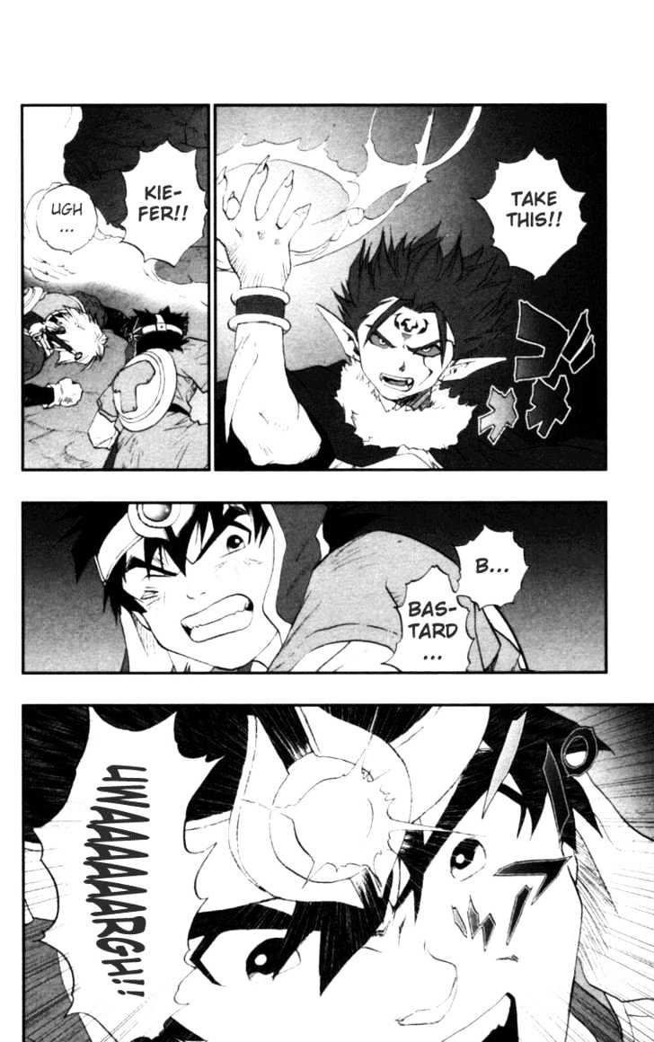 Dragon Quest VII - Warriors of Eden Chapter 11 page 29 - Chapter 11 : Episode 11