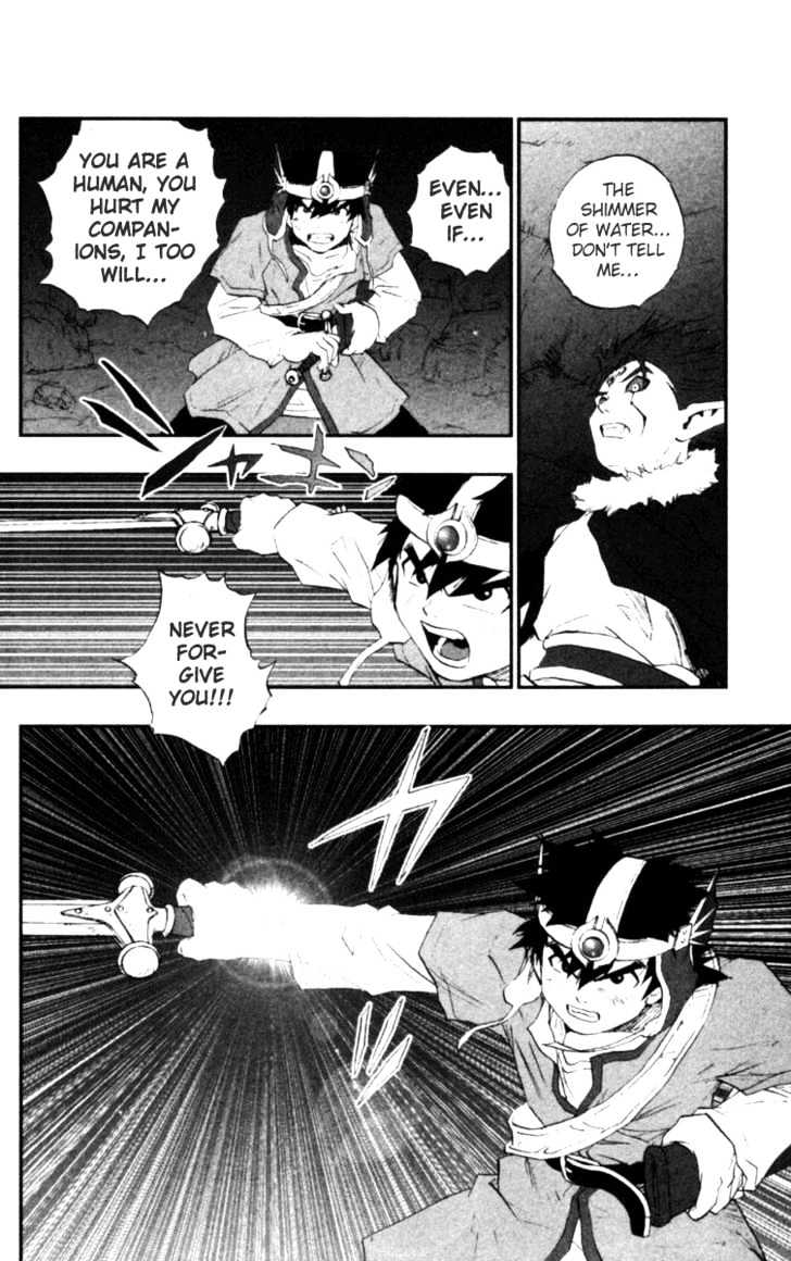 Dragon Quest VII - Warriors of Eden Chapter 11 page 31 - Chapter 11 : Episode 11