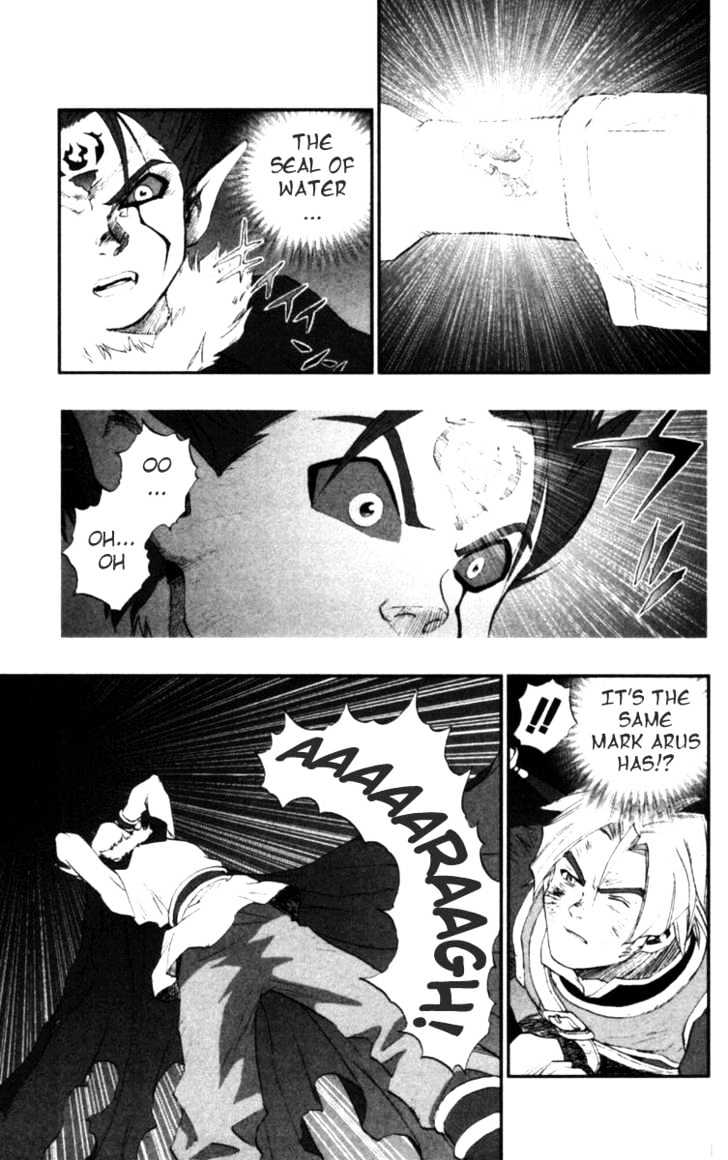 Dragon Quest VII - Warriors of Eden Chapter 11 page 32 - Chapter 11 : Episode 11