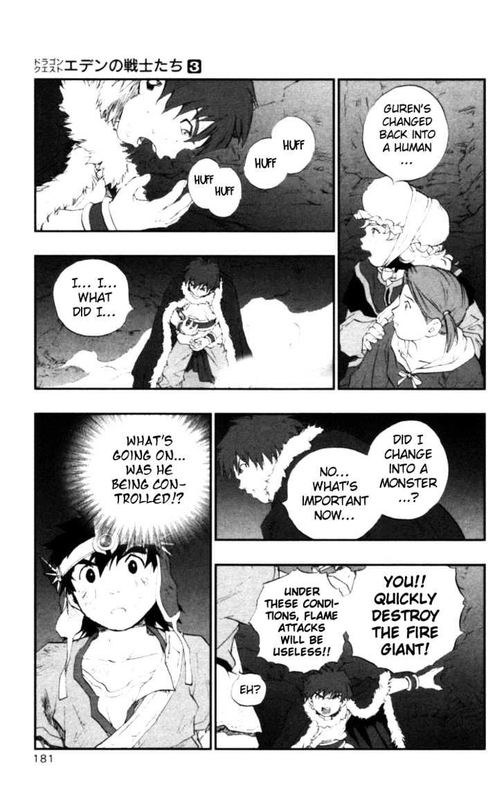 Dragon Quest VII - Warriors of Eden Chapter 11 page 34 - Chapter 11 : Episode 11