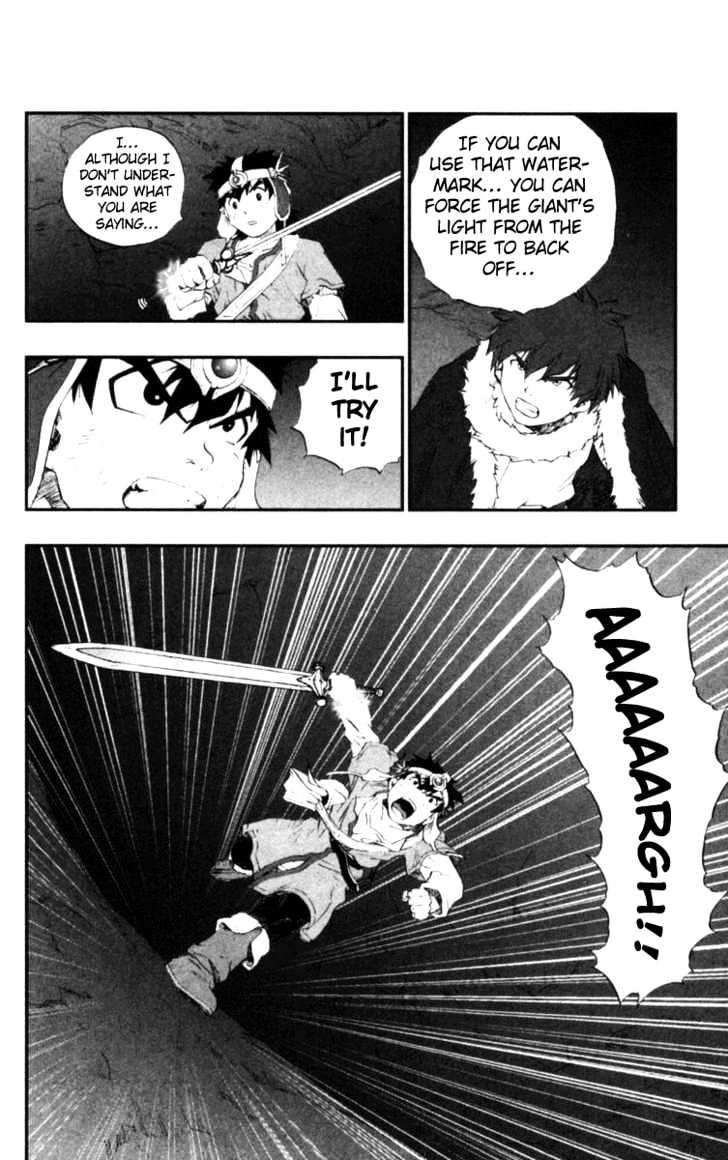 Dragon Quest VII - Warriors of Eden Chapter 11 page 35 - Chapter 11 : Episode 11