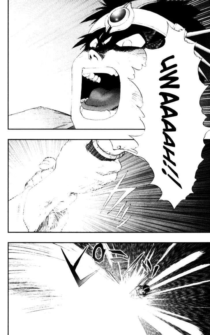 Dragon Quest VII - Warriors of Eden Chapter 11 page 37 - Chapter 11 : Episode 11