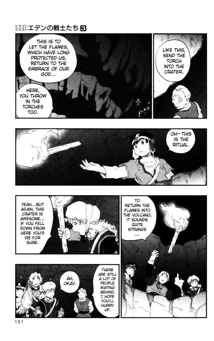 Dragon Quest VII - Warriors of Eden Chapter 11 page 4 - Chapter 11 : Episode 11
