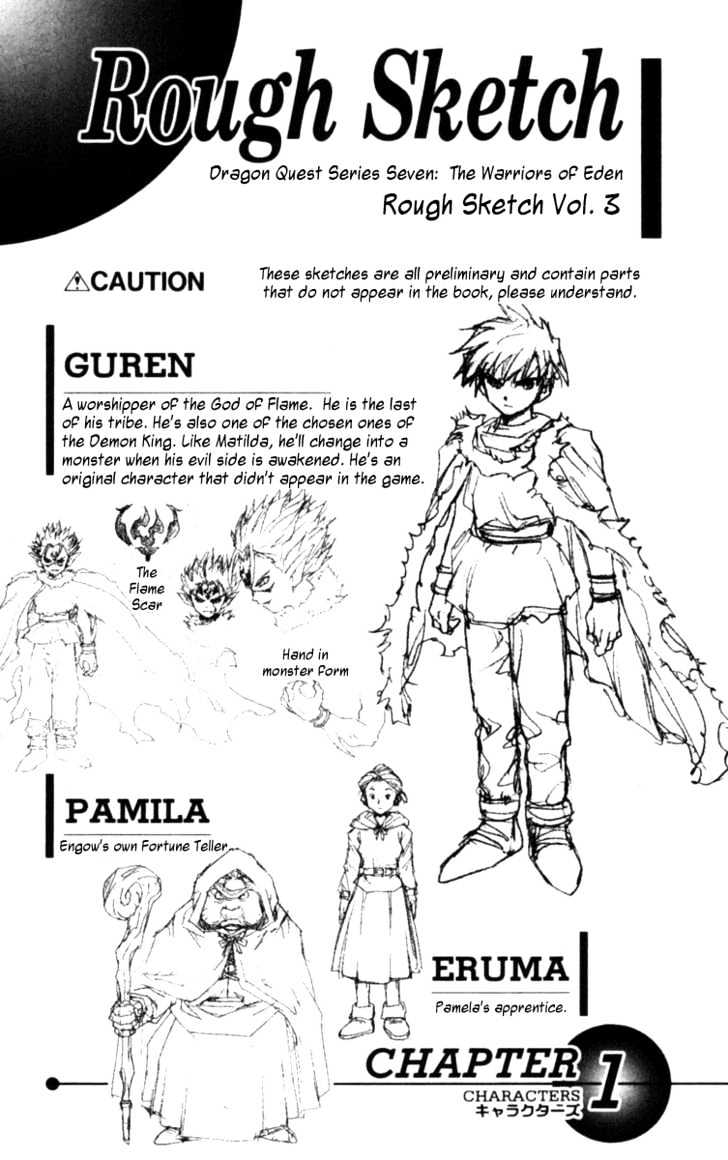 Dragon Quest VII - Warriors of Eden Chapter 11 page 40 - Chapter 11 : Episode 11
