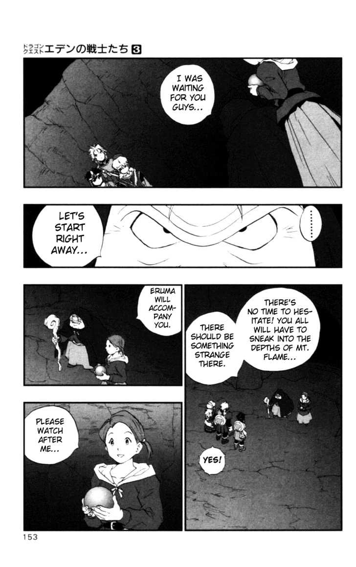 Dragon Quest VII - Warriors of Eden Chapter 11 page 6 - Chapter 11 : Episode 11