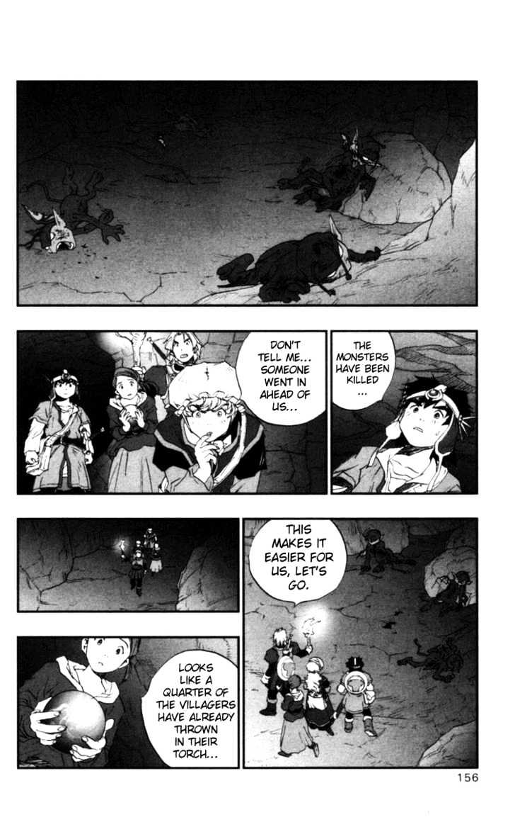 Dragon Quest VII - Warriors of Eden Chapter 11 page 9 - Chapter 11 : Episode 11
