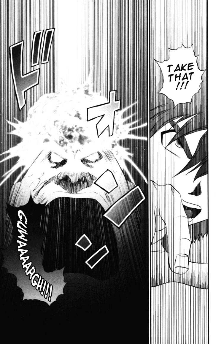 Dragon Quest VII - Warriors of Eden Chapter 12 page 10 - Chapter 12 : Episode 12