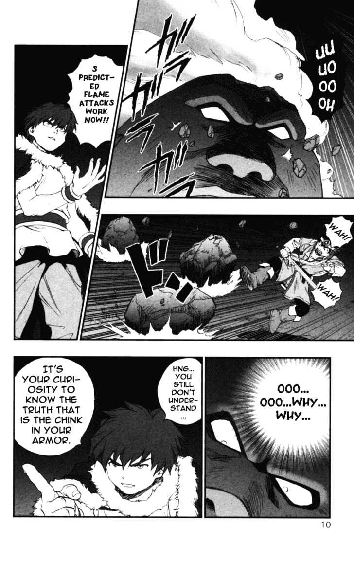 Dragon Quest VII - Warriors of Eden Chapter 12 page 11 - Chapter 12 : Episode 12