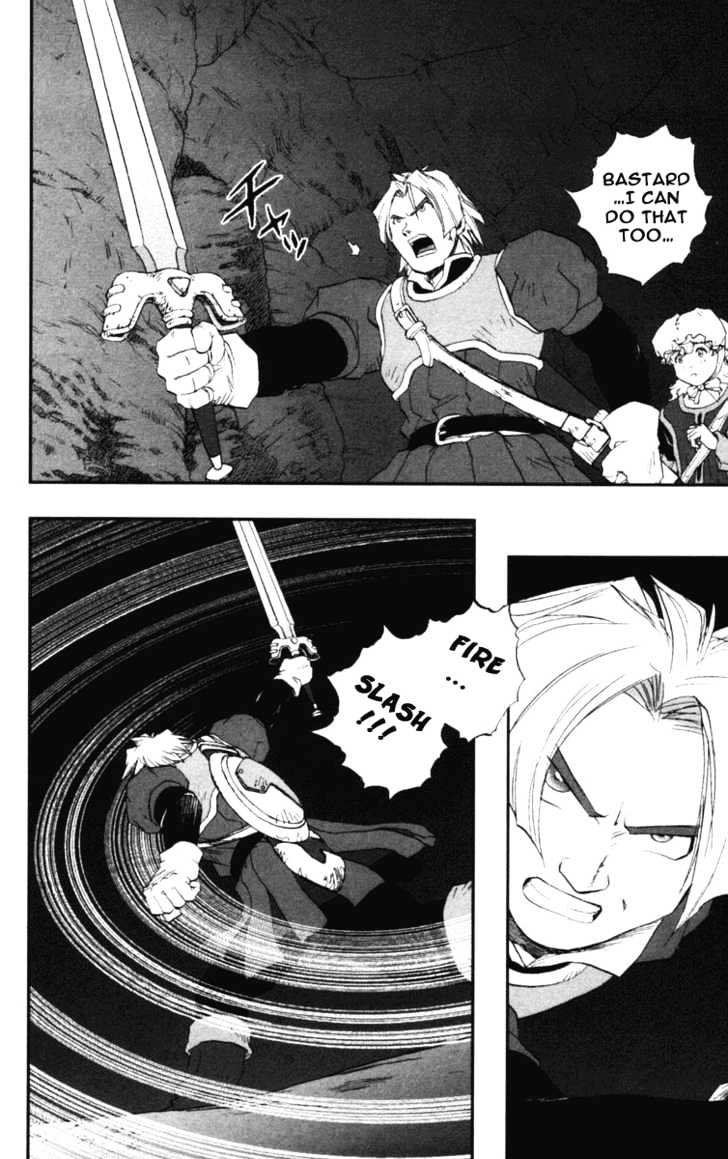 Dragon Quest VII - Warriors of Eden Chapter 12 page 13 - Chapter 12 : Episode 12
