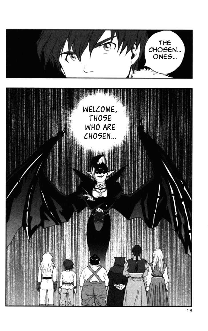 Dragon Quest VII - Warriors of Eden Chapter 12 page 19 - Chapter 12 : Episode 12