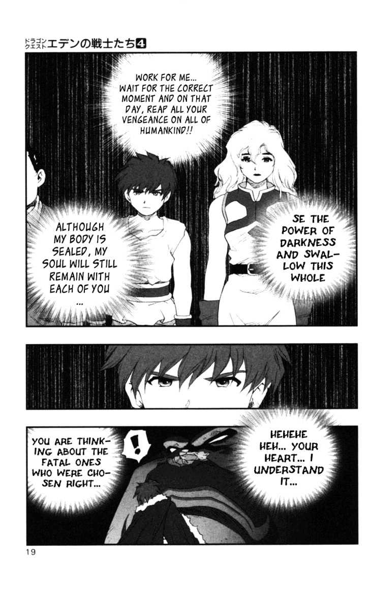Dragon Quest VII - Warriors of Eden Chapter 12 page 20 - Chapter 12 : Episode 12